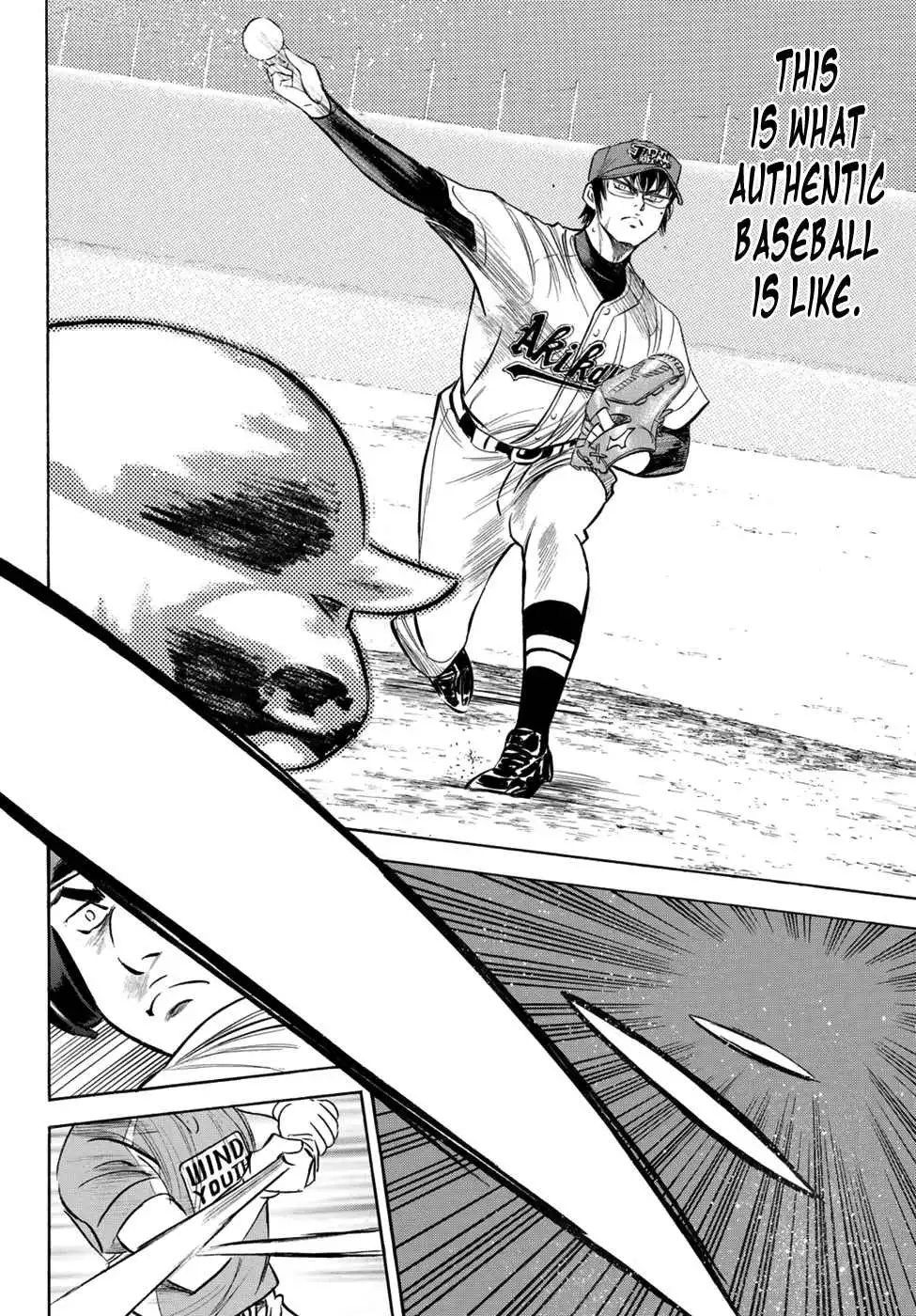 Daiya no A - Act II Chapter 103 6